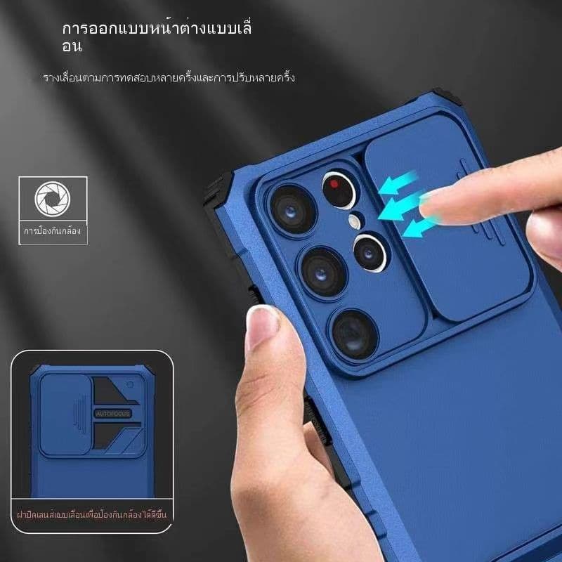 เคส For Samsung A50 A50S A30S A20 A30 A22 5G A31 A51 Case หุ่นยนต์ รูปที่ 5