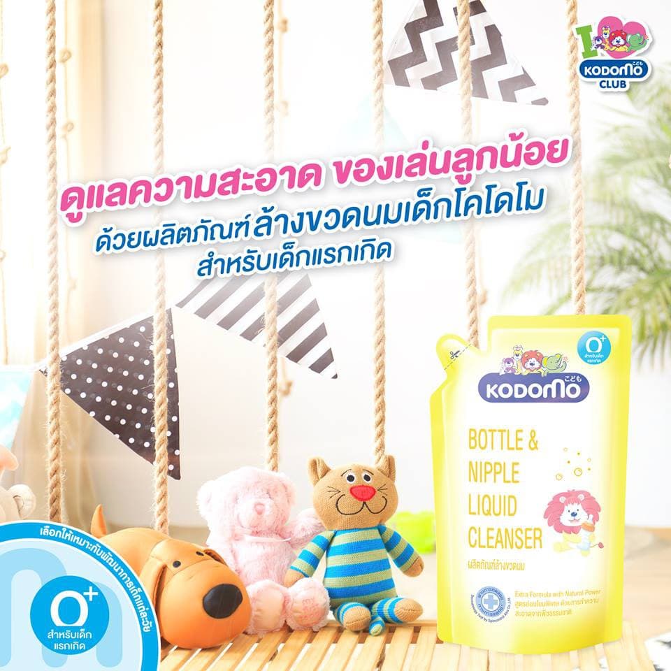 KODOMO ผลิตภัณฑ์ล้างขวดนม โคโดโม 600 มล. 12 ถุง LIONSOS รูปที่ 3