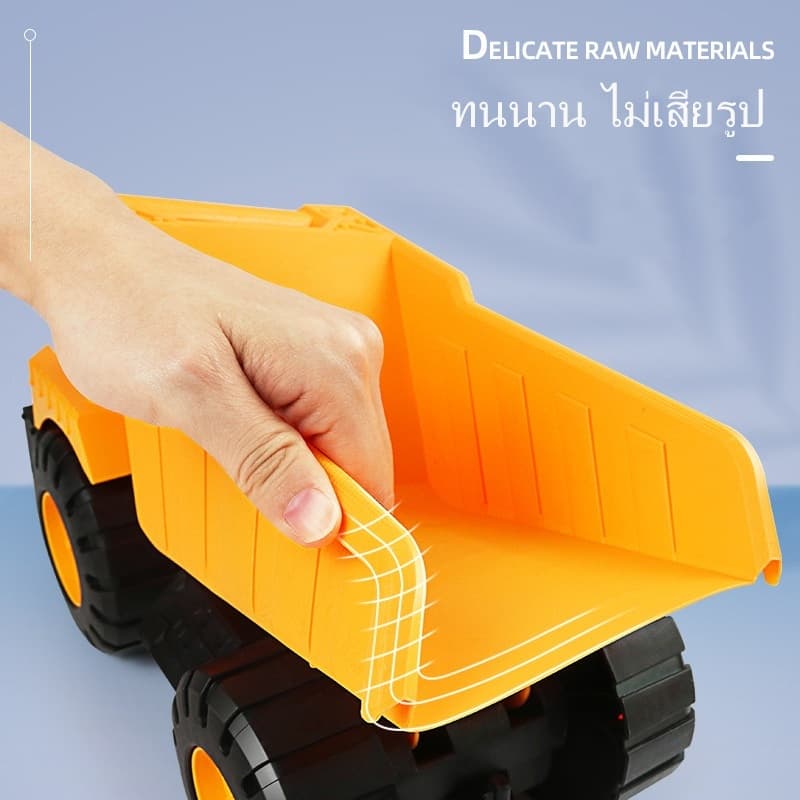 รถบรรทุก รถก่อสร้าง รถเกรด รถขนทราย ของเล่น Tuck ยานพาหนะขับเคลื่อน รถปราบดิน ของเล่นรถขุด วันเด็ก รูปที่ 4