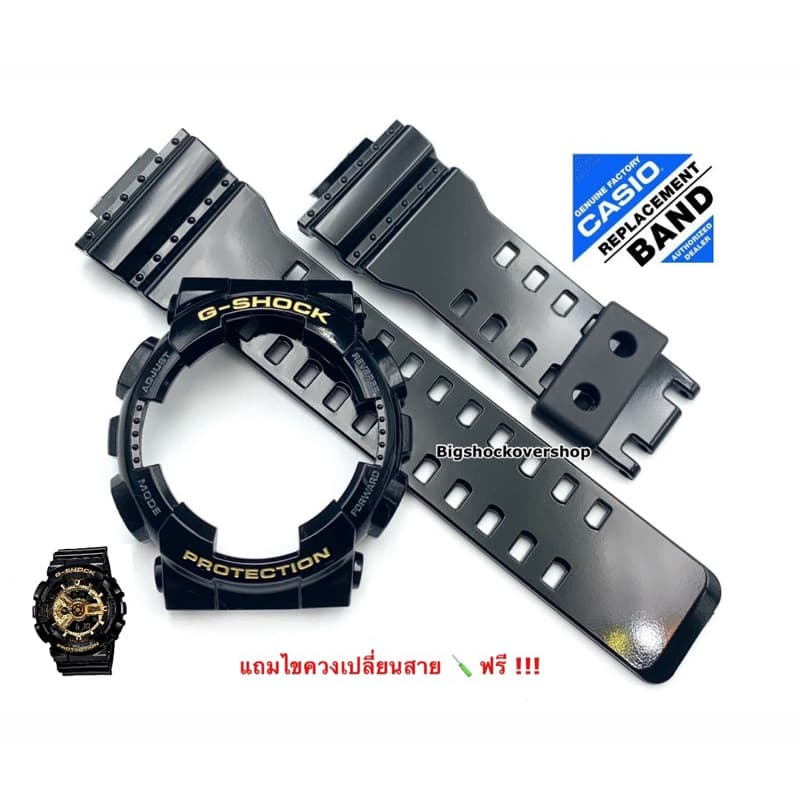 กรอบสาย GSHOCK GA-110 GA100 GA120 GA-140 GD-120 100 110 GLS-100 110 120 รูปที่ 1
