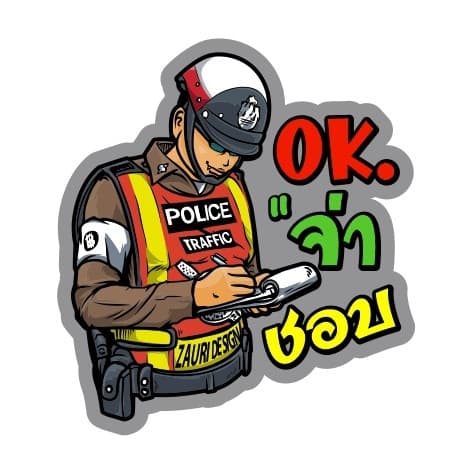 สติ๊กเกอร์ OK จ่าชอบ 7.5 cm. รูปที่ 1