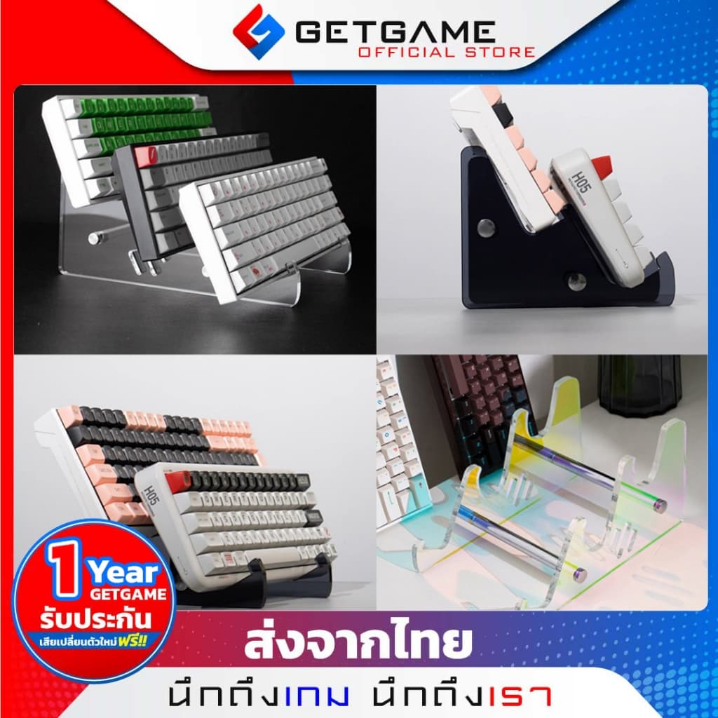 ที่ตั้งคีย์บอร์ด ขาตั้งkeyboardอะคริลิค 1-3ชั้นโปร่งใสเอฟเฟคสีรุ้ง แท่นวาง ชั้นวางคีย์บอร์ด รูปที่ 1
