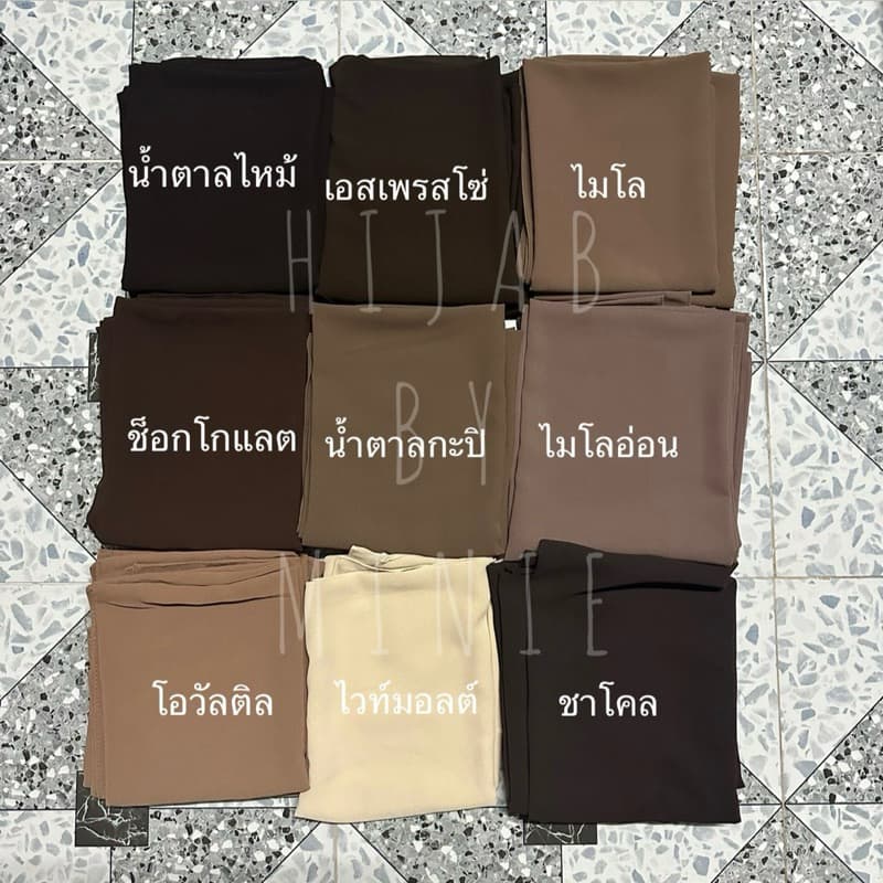 ชีฟองพันยาวติดอินเนอร์ สั่งติดอินเนอร์ได้ทุกสี รูปที่ 4