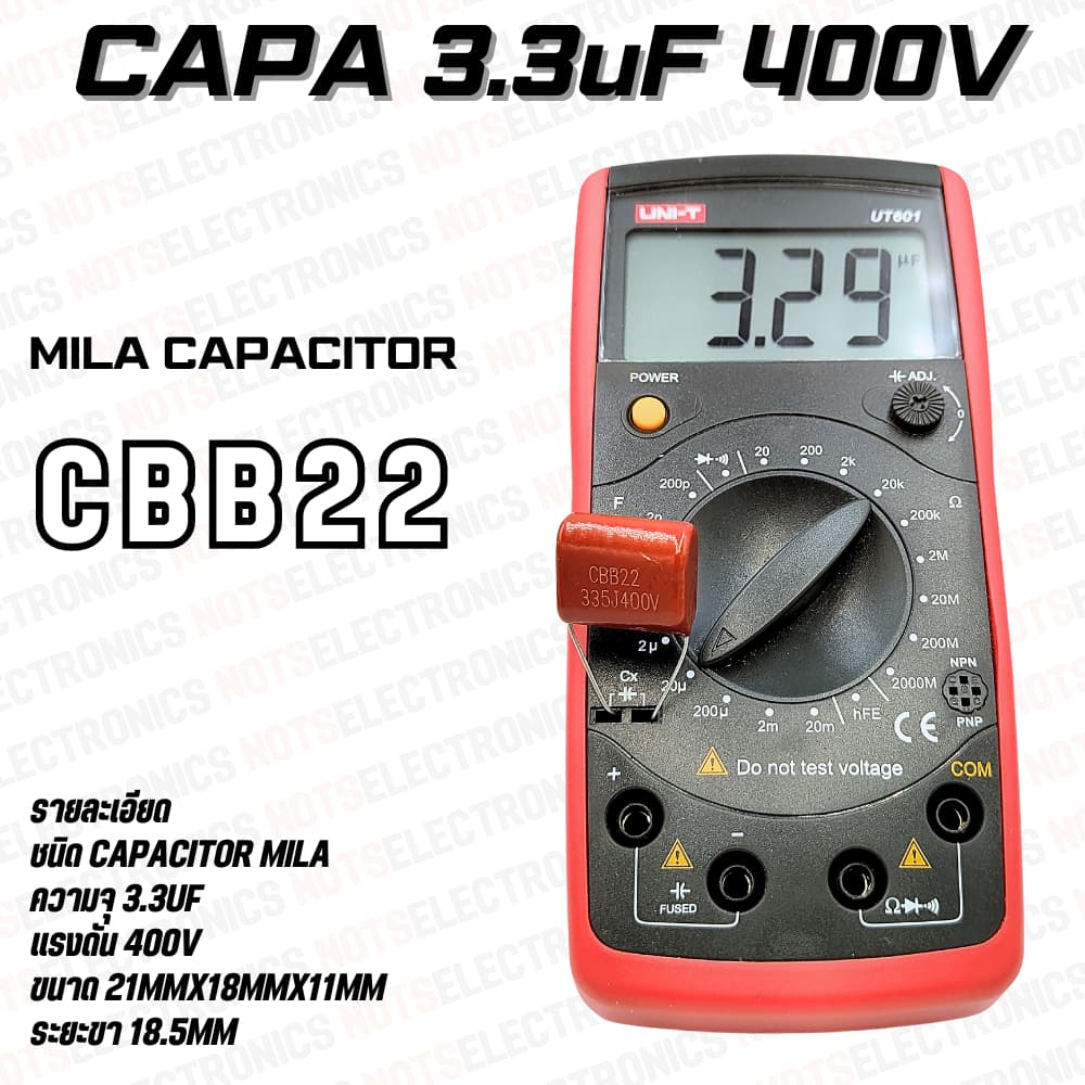 capacitor Mila 105J 125J 155J 225J 335J 475J 685J 400V CBB22 Series คุณภาพ​สูง​จาก​โรงงาน​ รูปที่ 3