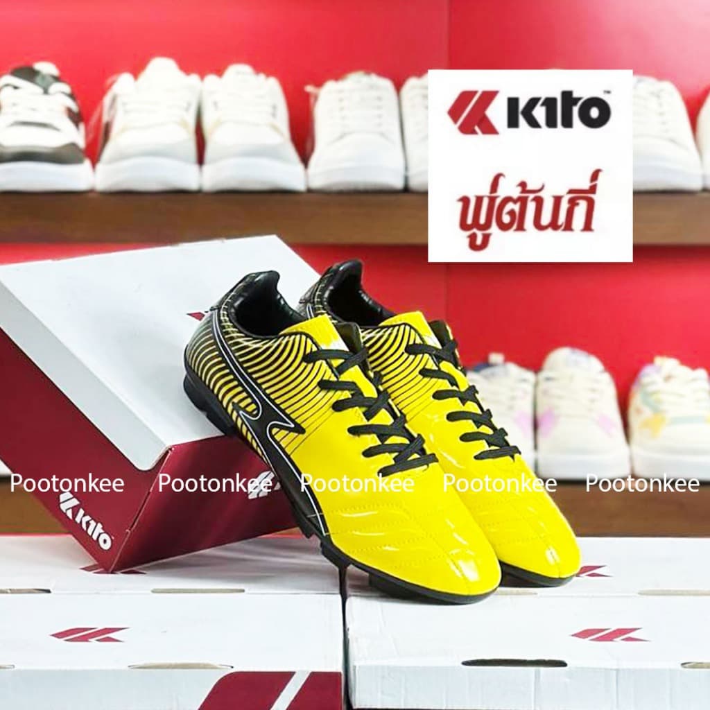 Kito รองเท้าสตั๊ด รองเท้าฟุตบอล กีโต้ รุ่น BN2 ไซส์ 30-38 ของแท้ รูปที่ 7