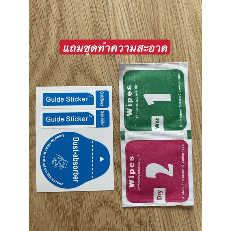 ฟิล์มกระจกรุ่นไอโฟน แบบเต็มจอ 9D ทุกรุ่น! 17 15PRO 14 13PRPMAX 12 Pro Max 12/11 pro max/11 /XS Max/XR/X/8/7/6 #9D รูปที่ 6