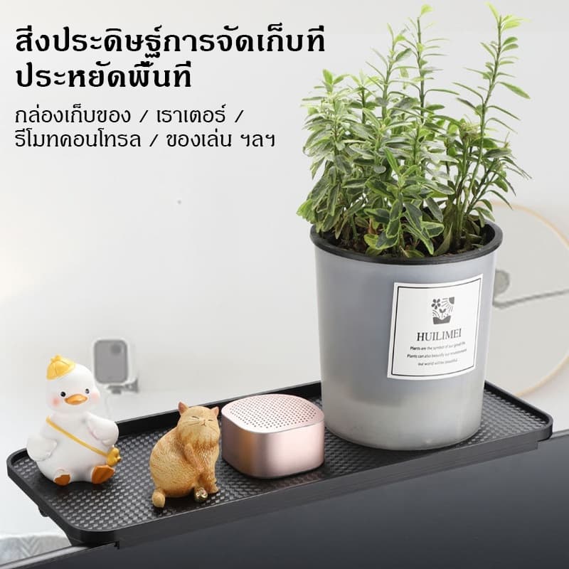 ที่วางของบนทีวี ชั้นวางติดหลังจอทีวี ไม่ต้องติดกาวและเจาะรู ปรับระดับได้ ใช้งานง่าย รับน้ำหนัก 5kg รูปที่ 2