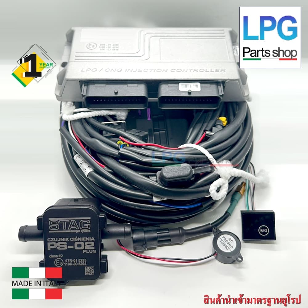 กล่องECU 4สูบ / ชุดแก๊ส 4 สูบ /ชุดแก๊ส 6 สูบ /ชุดแก๊ส 8 สูบ รูปที่ 1