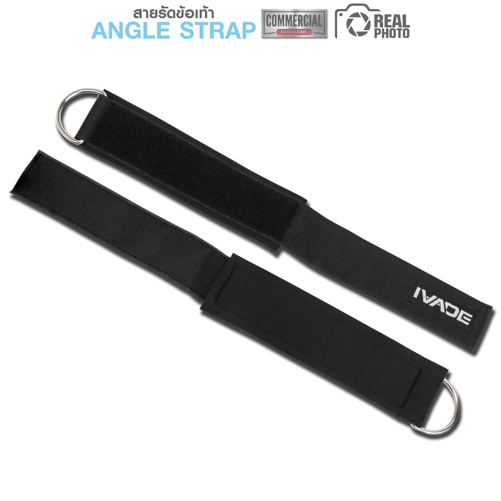 สายรัดเท้า IVADE Angle Strap เกรด Full Commercial 1 คู่ รูปที่ 4