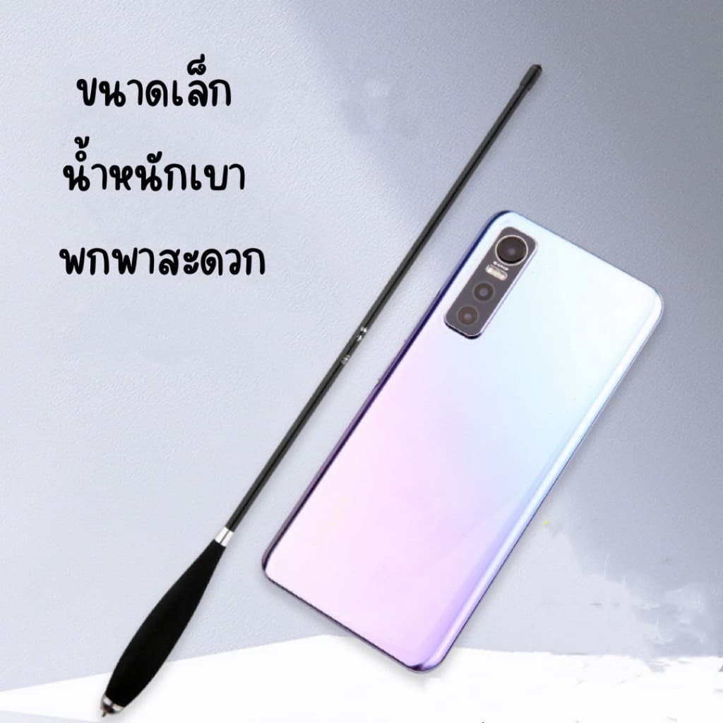 คันตกกุ้ง เบ็ดตกกุ้ง คันเบ็ดตกปลาขนาดเล็ก สินค้าส่งจากไทย จัดส่งสินค้าทุกวัน รูปที่ 8