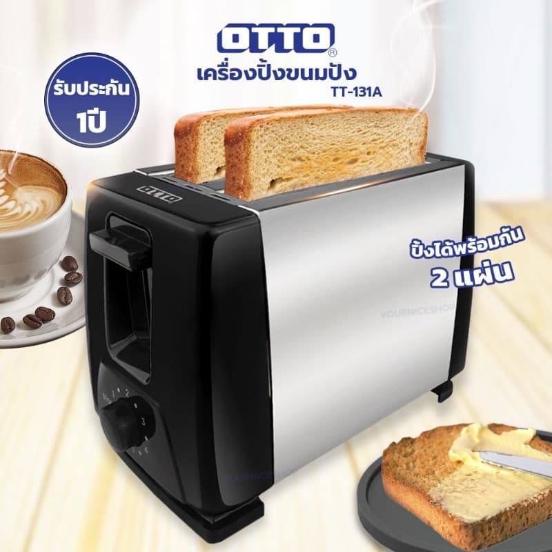 OTTO เครื่องปิ้งขนมปัง 2 แผ่น รุ่น TT-131A สีดำ กำลังไฟ 750W ที่ปิ้งขนมปัง อาหารเช้า แซนวิช toaster รูปที่ 2