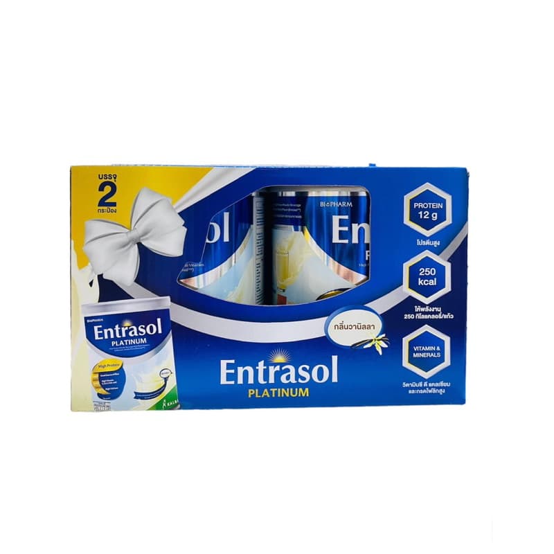 entrasolแพคคู่ ซื้อ2แพค แถม กระบอกเช็ค 1 ใบ สำหรับผู้ป่วยพักฟื้น และผู้ที่ต้องการโปรตีนสูง รูปที่ 1