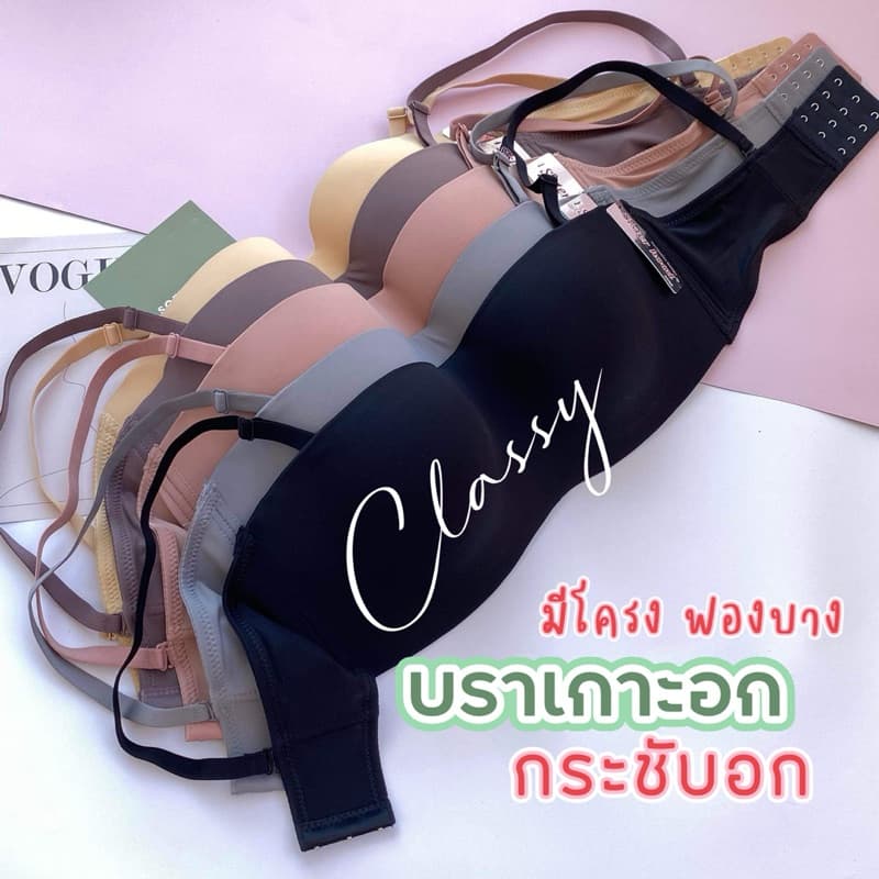 เสื้อในผู้หญิง sister hood 6181 มีโครง ไซร้ใหญ่ สาวอวบอ้วน เก็บกระชับอกสวย เกาะแน่นไม่กลัวหลุด รูปที่ 6