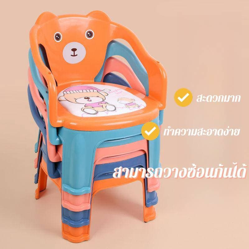 เก้าอี้ทานข้าวเด็ก มีเบาะหนัง เก้าอี้กินข้าวเด็ก และถาดอาหาร เก้าอี้ที่นั่งเด็ก สีทูโทนลายน่ารัก แข็งแรง รูปที่ 3