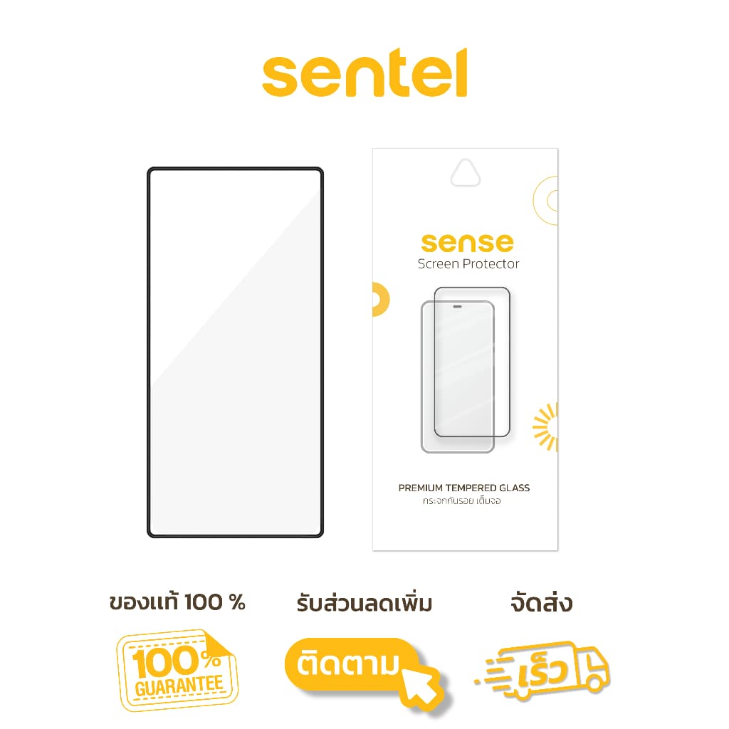 SENSE ฟิล์มกระจก Samsung สำหรับ Galaxy A07,A17 5G ,A17,A16 A26 A 36 A 56 5G A05, A15 ,A25 5G,,A34,,A35 ,A07,A17 รูปที่ 2
