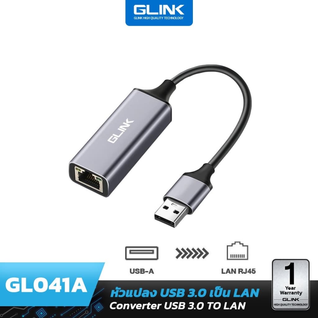 GLINK GL041 USB3.0/Type-C TO Lan Gigabit RJ-45 แปลง USB และ Type-C เป็น Lan 10/100/1000Mbps รูปที่ 3