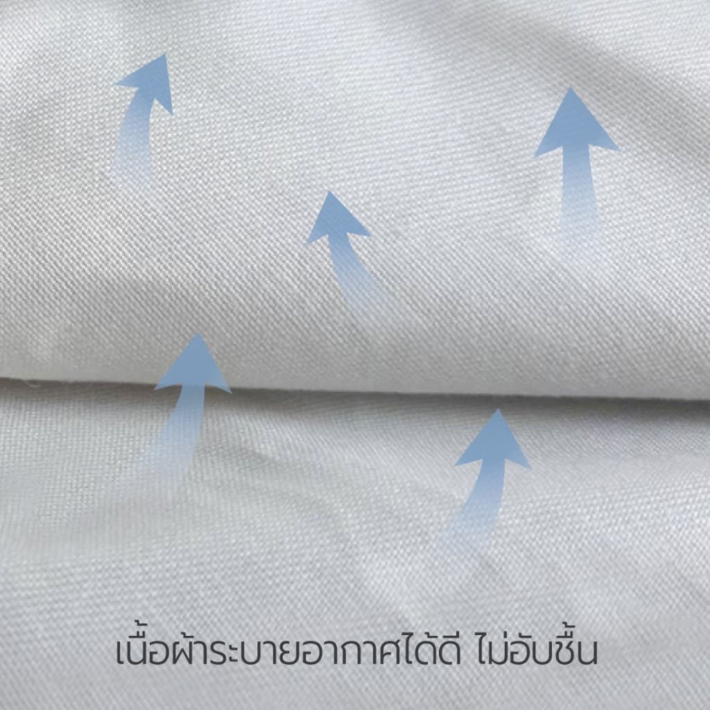 LUCKY mattress ชุดผ้าปูที่นอน Micro Touch Minimal Style Collection รูปที่ 6