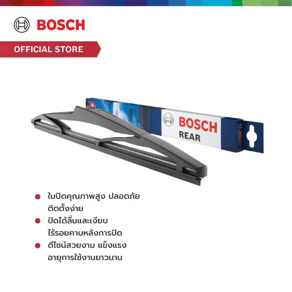 Bosch ใบปัดน้ำฝนกระจกหลัง ขนาด 14 นิ้ว รูปที่ 4