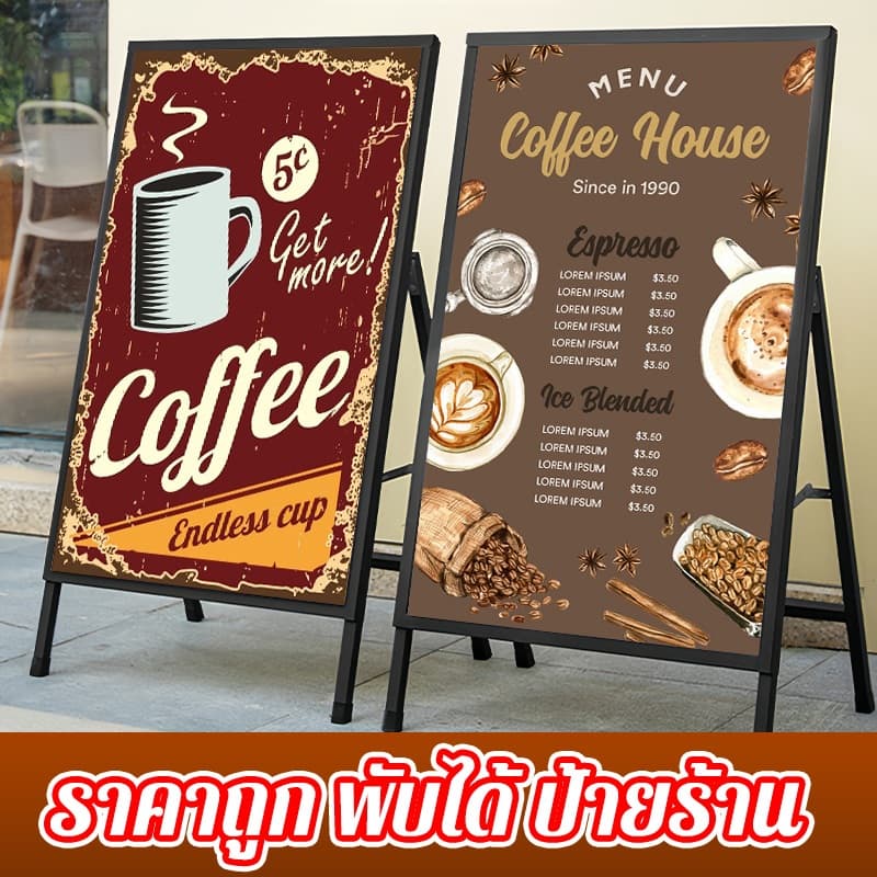 ขาตั้งป้าย พับเก็บได้ จำเป็นสำหรับการเปิดร้าน กันฝนและแสงแดดสำหรับใช้กลางแจ้ง ขนาด 60*90/60*80/80*120 ตกแต่งร้าน รูปที่ 1