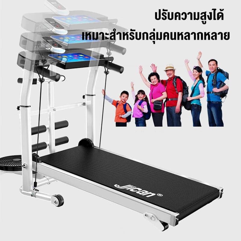 ลู่วิ่ง ลู่วิ่งไม่ใช้ไฟฟ้า ลู่วิ่งเดิน ลู่วิ่งไร้มอเตอร์ สามารถพับเก็บได้ ลู่วิ่งมัติฟังชั่น ลู่วิ่งระบบสายพาน รูปที่ 7