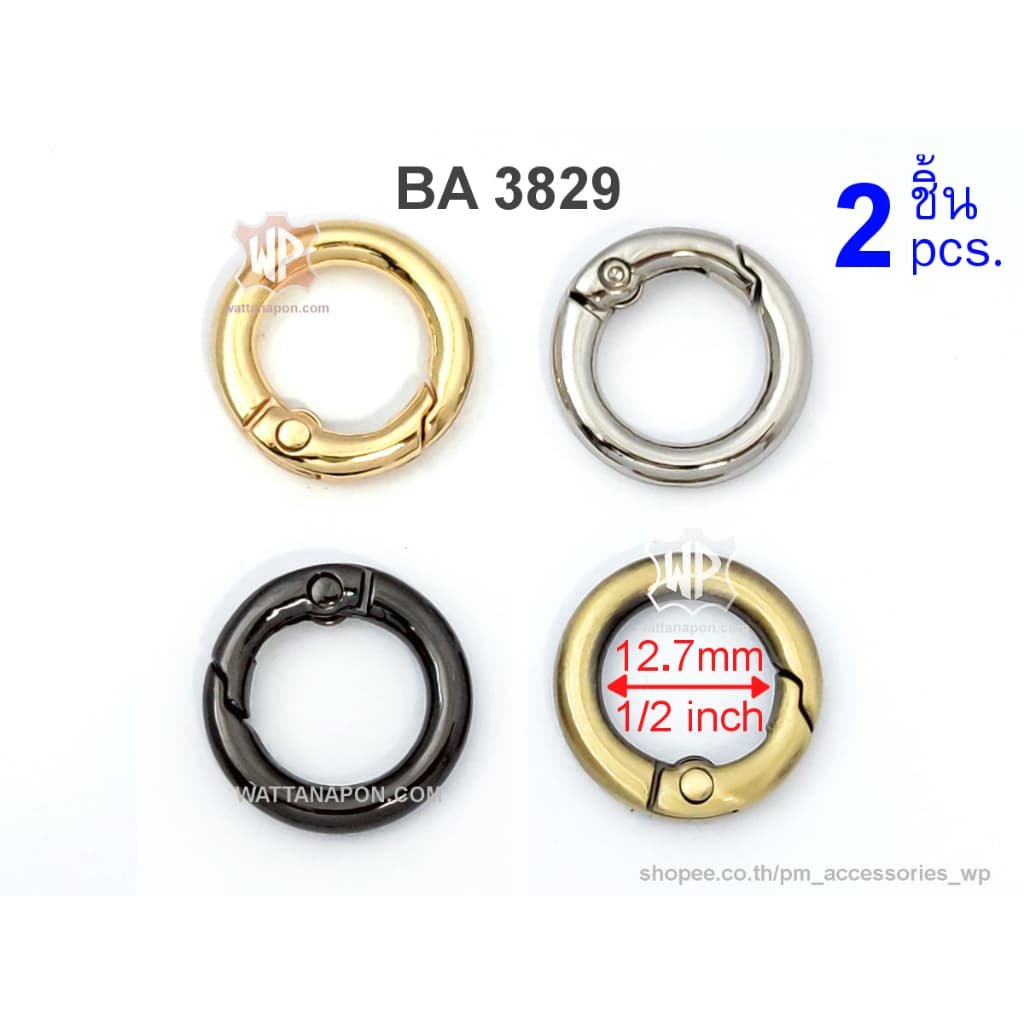 BA 3829 ตะขอกลม ห่วงสปริง 1/2 นิ้ว 2ชิ้น Gate Spring O-Ring Clasp 1/2 inch 2 pieces รูปที่ 1