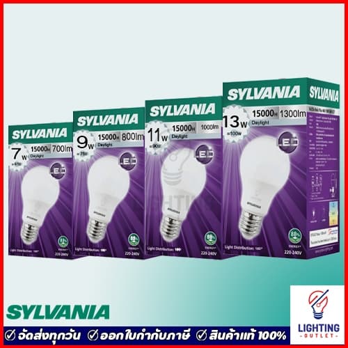 Sylvania หลอดไฟ LED Bulb 5W 7W 9W 11W 13W รุ่น ToLEDo Basic Plus Daylight แสงขาว warmwhiteแสงเหลือง รูปที่ 1