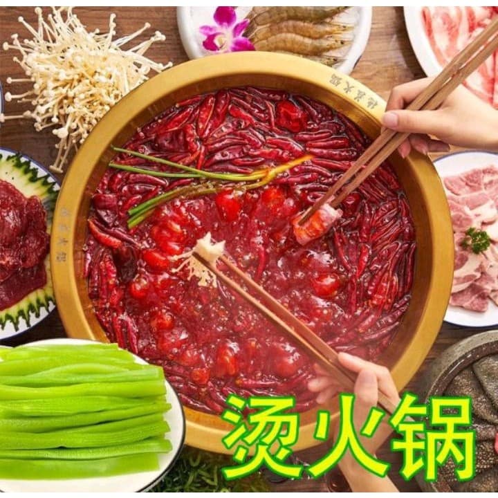 ก๊งฉ่าย งูเขียว ผักส่วยสดหม้อไฟ เคี้ยวกรอบๆ ผักหม้อไฟ ผักมอส 1kg 鲜贡菜 รูปที่ 5