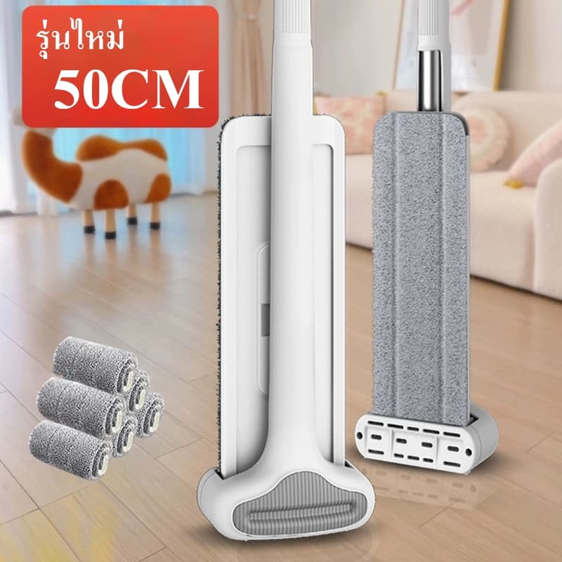 ไม้ถูพื้น รุ่นM2.5 สีขาว การหมุน360องศา ไม้ถูพื้นแบบรีดน้ำ ถูง่ายสบายมือ ไม้ถูพื้นหัวแบน รูปที่ 1