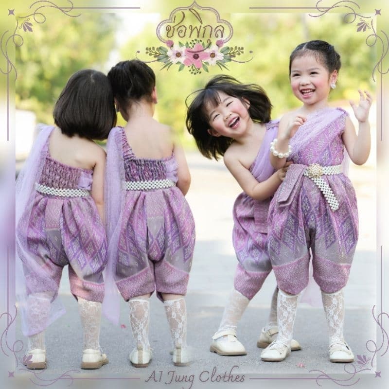 ชุดไทยเด็กรุ่น "ช่อพิกุล" ~ AI Jung Clothes ชุดไทยเด็ก ชุดไทยใส่ไปโรงเรียน รูปที่ 8