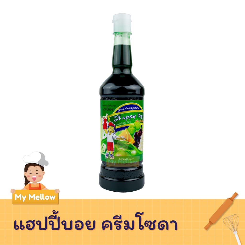 น้ำหวาน รสครีมโซดา สละ องุ่น บลูเบอร์รี่ 720 มล.ตราแฮปปี้บอย รูปที่ 3