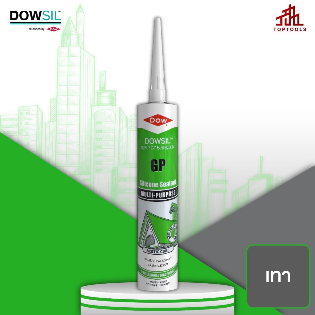 ดาวซีล จีพี DOWSIL GP ซิลิโคนยาแนวอะซิติกชนิดแห้งเร็ว สำหรับใช้งานทั่วไป มีความทนทานยาว รูปที่ 4