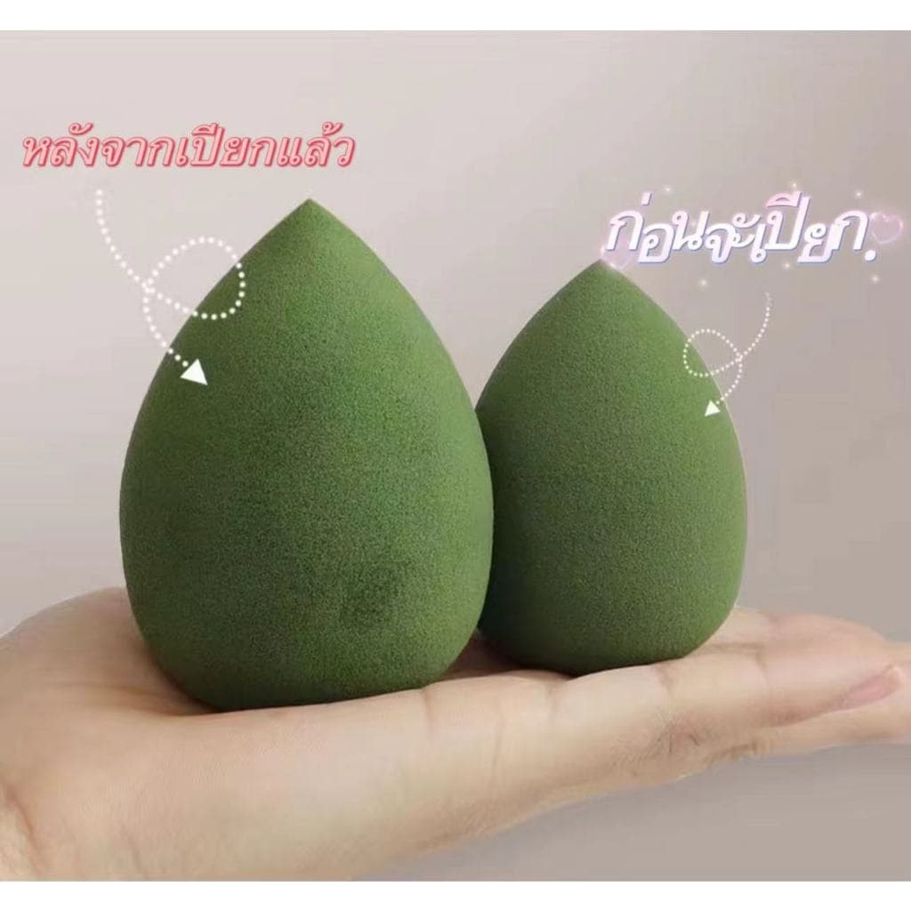 ฟองน้ําแต่งหน้าเกลี่ยรองพื้น 1กล่อง/4ชิ้น ฟองน้ำไข่ ฟองน้ำแต่งหน้า ฟองน้ำเกลี่ยรองพื้น นุ่มพิเศษ รูปที่ 6