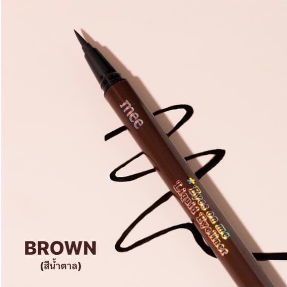 **^No.1 กันน้ำสุด อายไลเนอร์หัวพู่กันเล็ก สีชัดเข้มสนิท Mee Eyes On Me Eyeliner ติดทน ไม่เเพนด้า รูปที่ 6