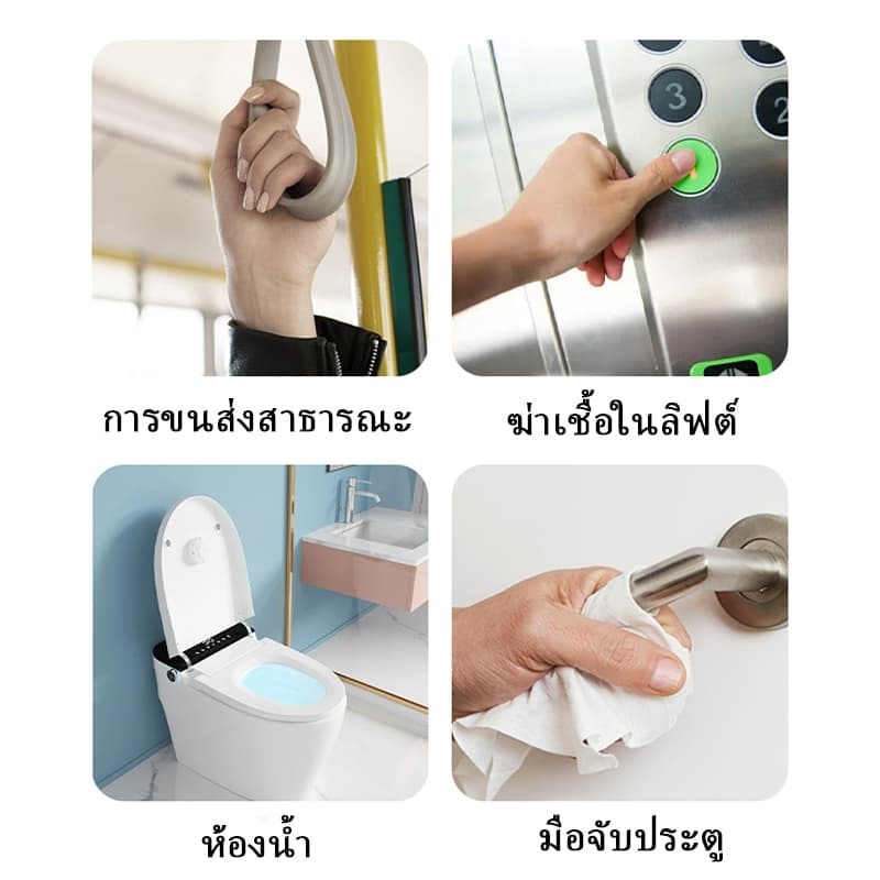 ทิชชู่เปียกแอลกอฮอล์ ทิชชู่แอลกอฮอ เช็ดมือ การฆ่าเชื้อและการฆ่าเชื้อ แอลกอฮอล์​75% 1ซอง80แผ่น พกพาสะดวก เช็ดได้สะอาด รูปที่ 4