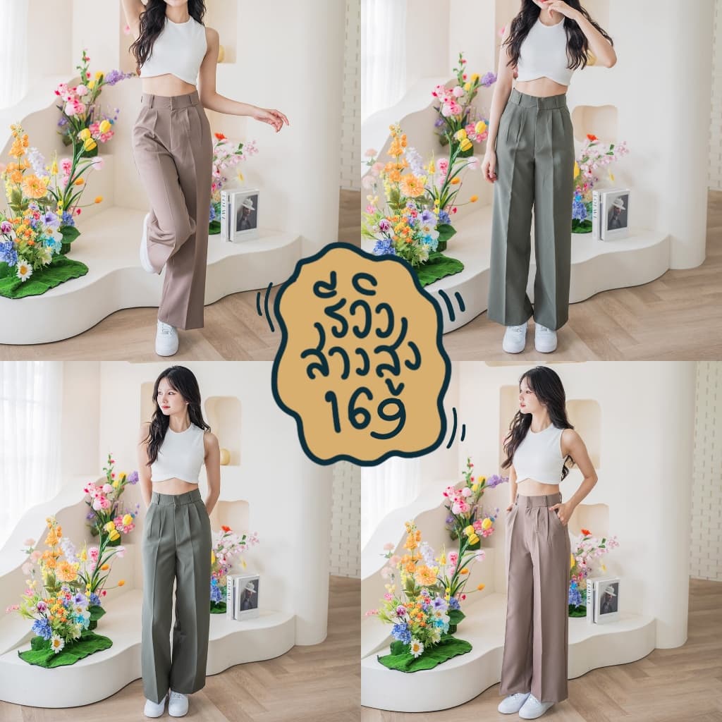 Miki_SP003 ผ้าพรีเมี่ยมมาใหม่ล่าสุด ขากระบอกใหญ่ เหมาะสำหรับสาวเอวเล็กสะโพกใหญ่สุดๆ ใส่ได้ทุกโอกาส รูปที่ 9