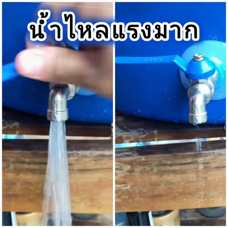 ถัง200ลิตรติดก๊อกน้ำ มีฝาปิดมีสายรัดครบชุด รูปที่ 4