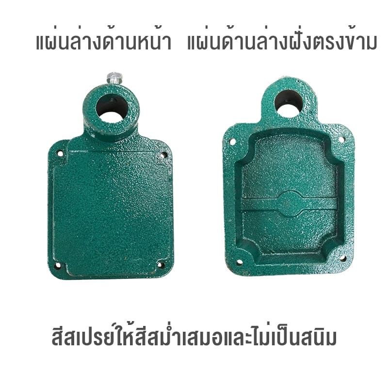 Mammoth เครื่องปั๊มกระดุม เครื่องปั๊มกระดุมผ้า ปรับความสูงได้ ใช้ได้กับแม่พิมพ์หลากหลายแบบ แบบมือโยก ใช้งานง่าย รูปที่ 7