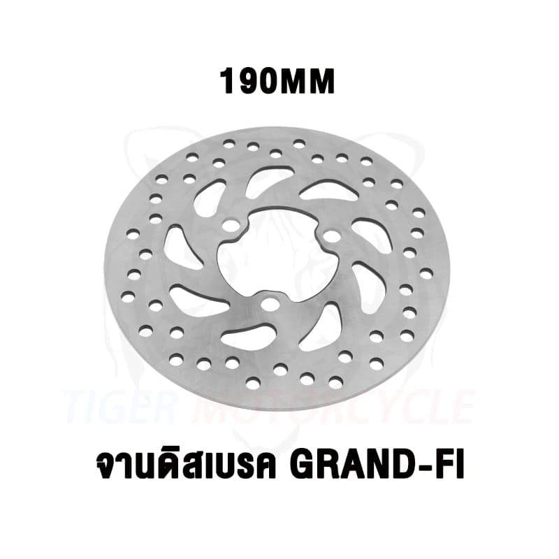 จานดิสหน้า GRAND FILANO HYBRID ปี2018-2023 รหัสB8B จานดิสหน้าเดิม รุ่น แกรนฟิลาโน่ ตัวไฮบริด รูปที่ 2
