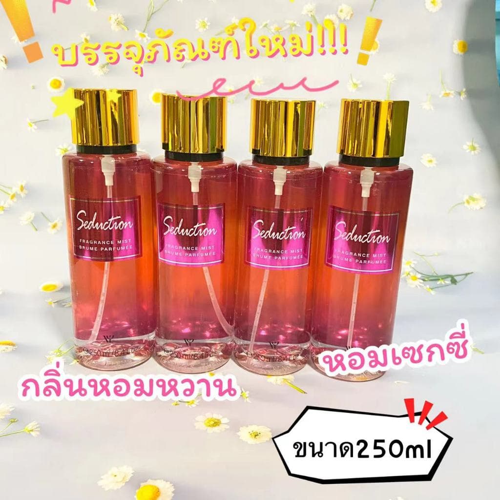 น้ำหอม Victoria's Fleur Sweet Fix Collection Fragrance Mist ขนาด 250ml รูปที่ 4