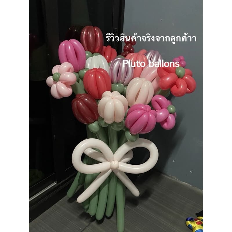 ลูกโป่งไส้เป็ด ลูกโป่งยาวพาสเทล 1 แพค 10 ใบ รูปที่ 9