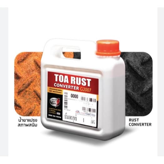 TOA Rust Converter G2007 น้ำยาแปลงสภาพสนิม น้ำยาแปลงสนิม หยุดสนิม รูปที่ 3