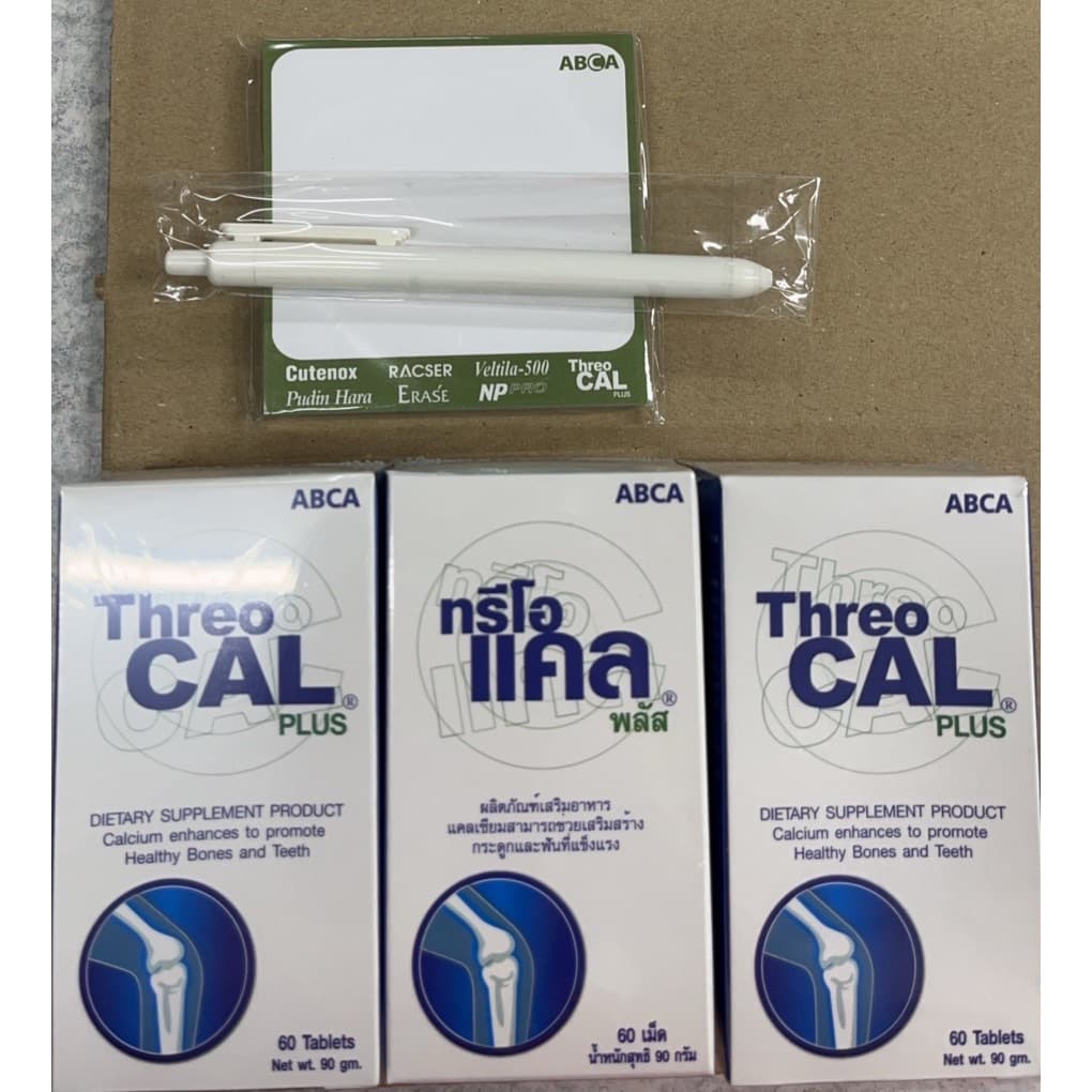 แถมทุกขวด หมดอายุ 4/2028 ของแท้ Threocal Plus ทรีโอแคล พลัส calcium บำรุงข้อกระดูก ดูดซึม 95% ไม่ท้องผูก รูปที่ 1