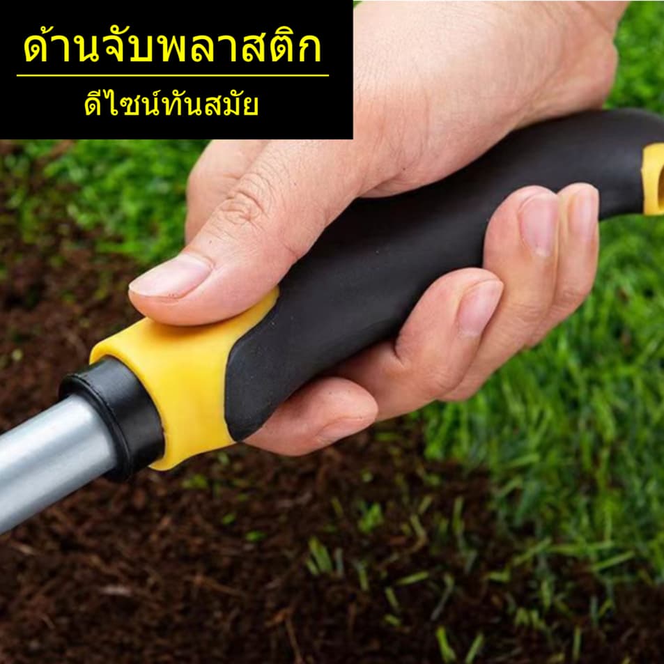 เครื่องมือทำสวนชุด 4 ชิ้น อุปกรณ์ทำสวน ชุดปลูกต้นไม้ ช้อนปลูก จอบ คลาด รูปที่ 4