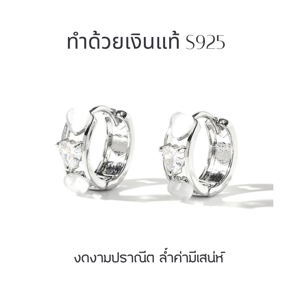 GLAMORต่างหูสวยๆ Unique ต่างหูเงิน ต่างหูดีไซน์สวย ต่างหูเพชร ต่างหูแฟชั่น ตุ้มหูเงิน ตุ้มหูผู้หญิง รูปที่ 5