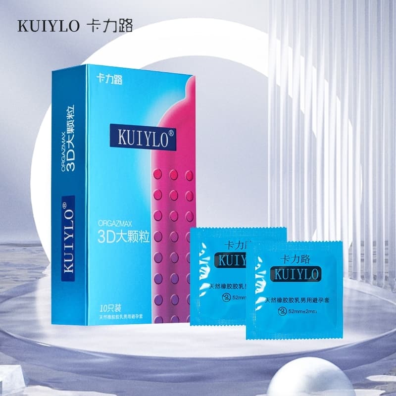 ถุงยางอนามัย KUIYLO ผิวขรุขระมีปุ่ม ขนาดบางเฉียบ 0.01 มม. ** ไม่ได้ระบุชื่อสินค้าทุกออเดอร์** รูปที่ 7