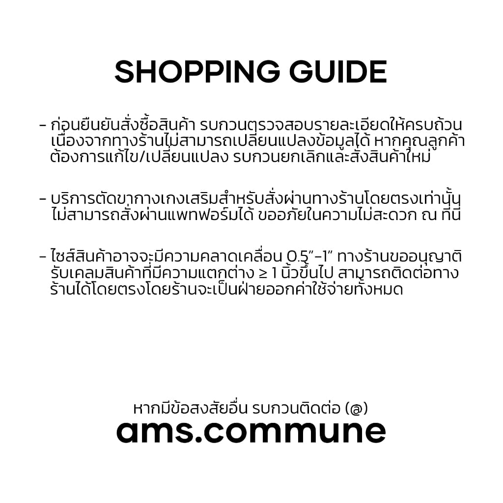 ams.commune กางเกงหนังขาสั้นเอวต่ำ รูปที่ 5