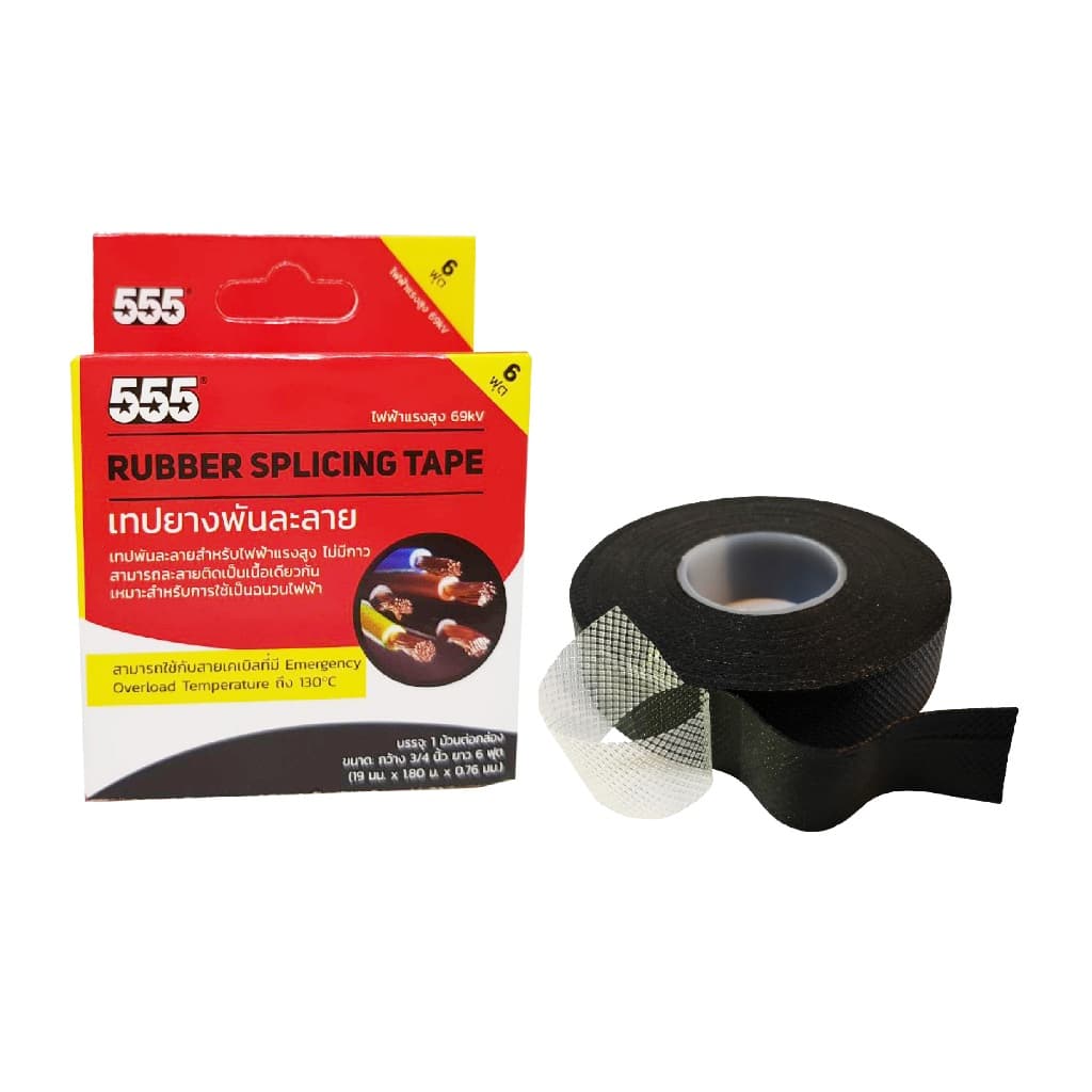 555 เทปยางพันละลายเล็ก สีดำ 19mmx1.8mx0.76mmx100R | SKI OFFICIAL รูปที่ 4