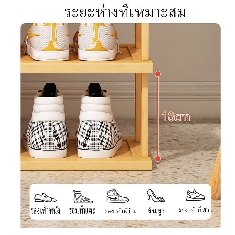 ชั้นวางรองเท้า เฟอร์นิเจอร์จัดเก็บรองเท้า ชั้นวางรองเท้าแบบบ้านหลายชั้น ที่วางรองเท้าไม้ shoes shelf รับน้ำหนักได้มาก รูปที่ 5