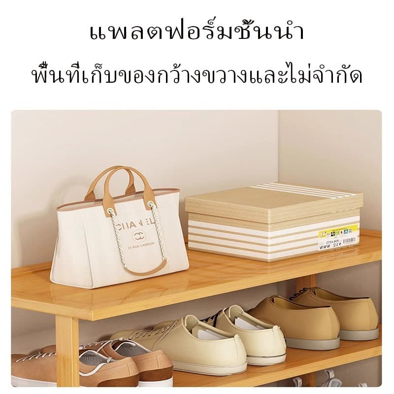 ชั้นวางรองเท้า เฟอร์นิเจอร์จัดเก็บรองเท้า ชั้นวางรองเท้าแบบบ้านหลายชั้น ที่วางรองเท้าไม้ shoes shelf รับน้ำหนักได้มาก รูปที่ 6