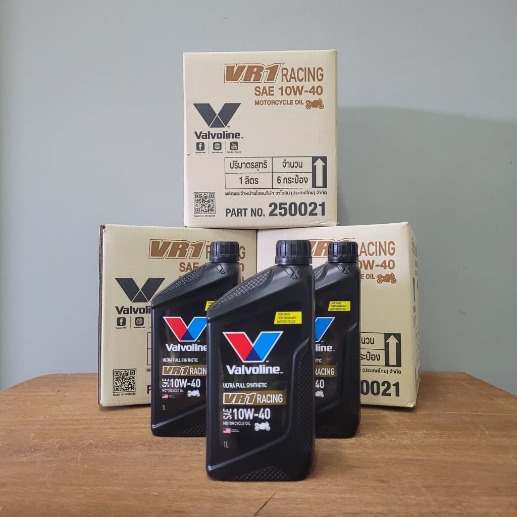 น้ำมันเครื่องวาโวลีน Valvoline VR1 | 10W40 และ 10W50 | สังเคราะห์แท้ 100% ขนาด 1L สำหรับรถเกียร์ รูปที่ 2